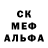 Amphetamine Розовый ken welckle