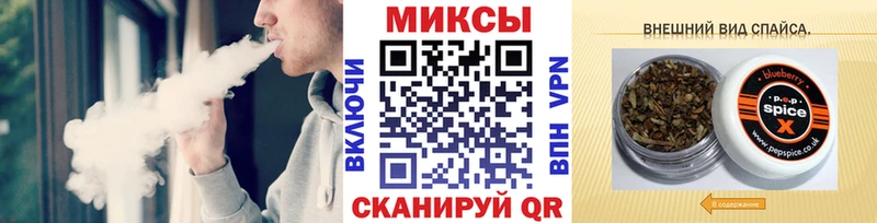 Бутират оксибутират  Сертолово 