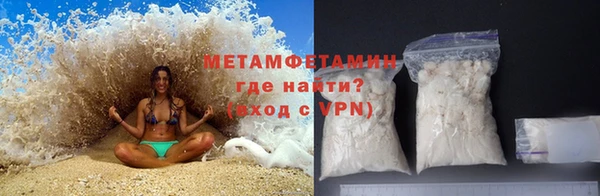 ГАЛЛЮЦИНОГЕННЫЕ ГРИБЫ Кукмор