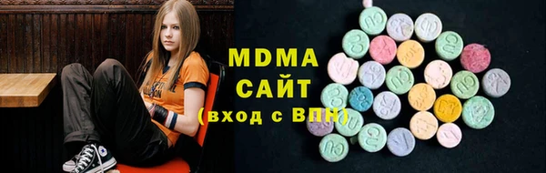 ECSTASY Кулебаки