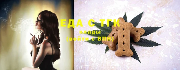 кокс Куйбышев