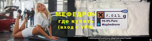 ECSTASY Кулебаки