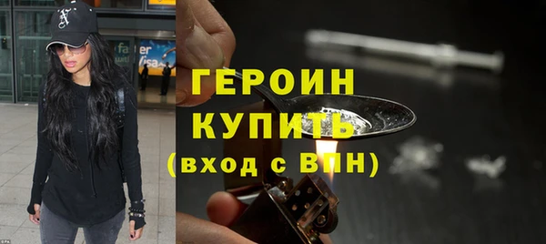 ECSTASY Кулебаки