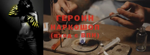 кокс Куйбышев