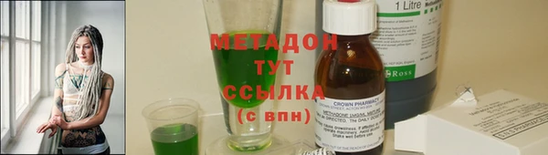 ГАЛЛЮЦИНОГЕННЫЕ ГРИБЫ Кукмор