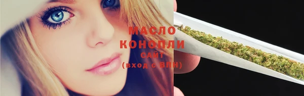 кокс Куйбышев