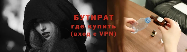 ГАЛЛЮЦИНОГЕННЫЕ ГРИБЫ Кукмор