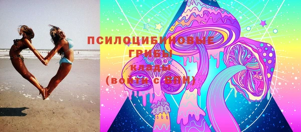 кокс Куйбышев