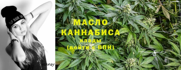 ГАЛЛЮЦИНОГЕННЫЕ ГРИБЫ Кукмор