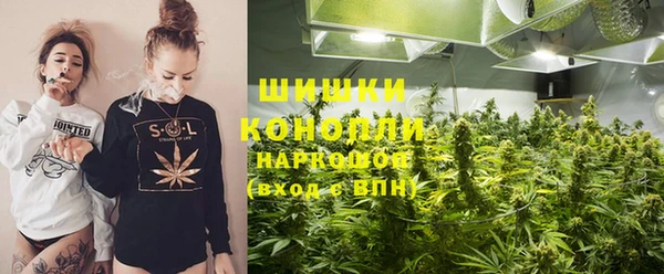 apvp Орехово-Зуево