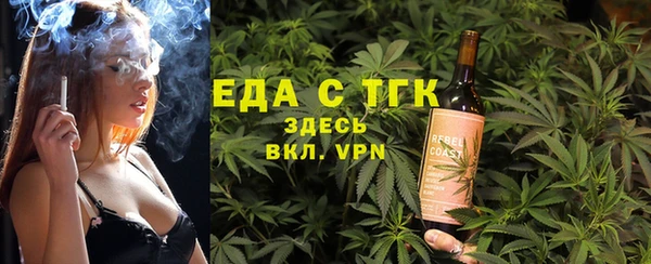 ГАЛЛЮЦИНОГЕННЫЕ ГРИБЫ Кукмор