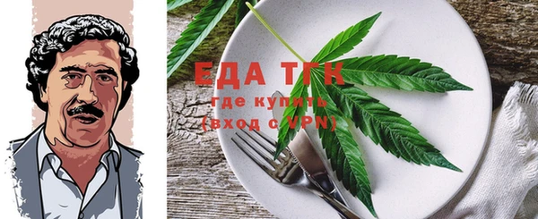 ГАЛЛЮЦИНОГЕННЫЕ ГРИБЫ Кукмор