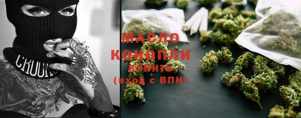 ECSTASY Кулебаки