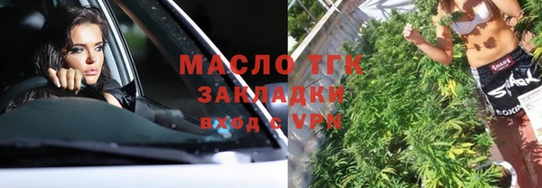 кокс Куйбышев