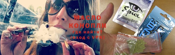 ГАЛЛЮЦИНОГЕННЫЕ ГРИБЫ Кукмор