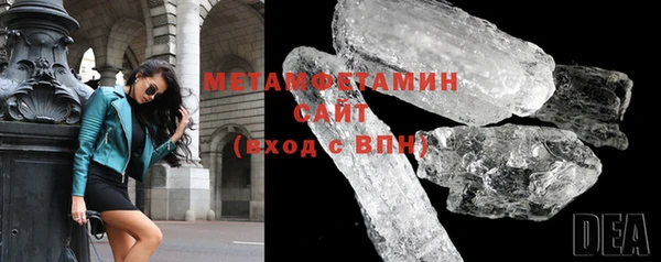 кокс Куйбышев