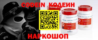 гашиш Малгобек