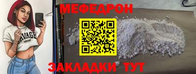 гашиш Малгобек