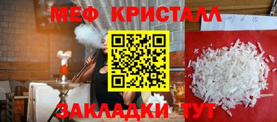 не бодяженный Малоярославец
