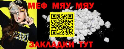 гашиш Малгобек