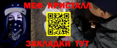 не бодяженный Малоярославец