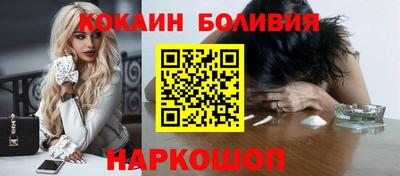 не бодяженный Малоярославец