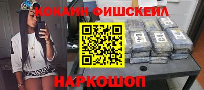 гашиш Малгобек