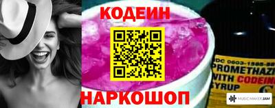 гашиш Малгобек