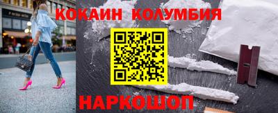 не бодяженный Малоярославец