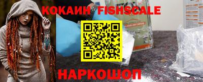 не бодяженный Малоярославец