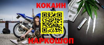 гашиш Малгобек