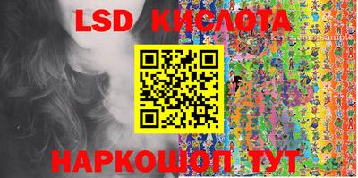 гашиш Малгобек