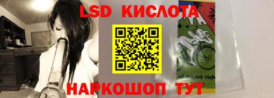гашиш Малгобек