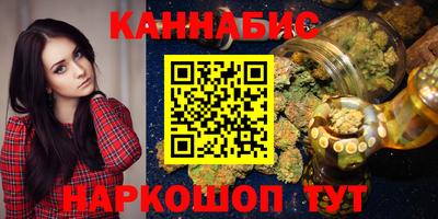 спиды Мариинск