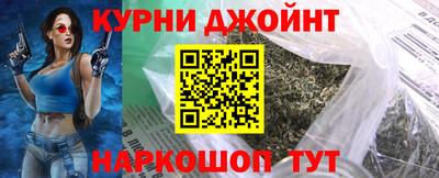 гашиш Малгобек