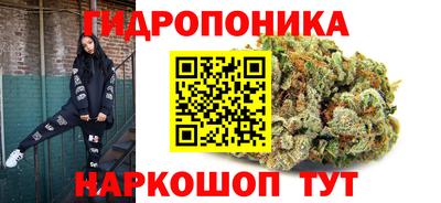 спиды Мариинск
