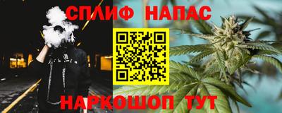 не бодяженный Малоярославец