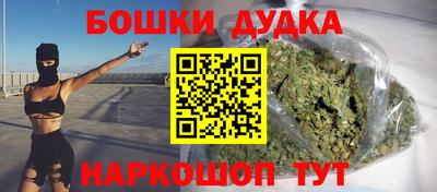 спиды Мариинск