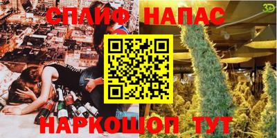 гашиш Малгобек