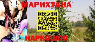 гашиш Малгобек