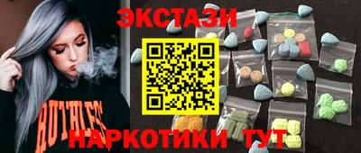 не бодяженный Малоярославец