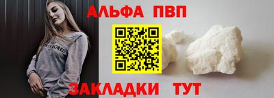 гашиш Малгобек