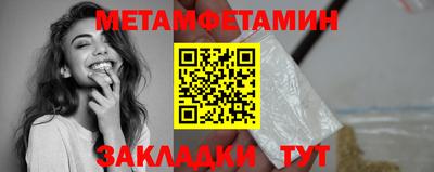 не бодяженный Малоярославец
