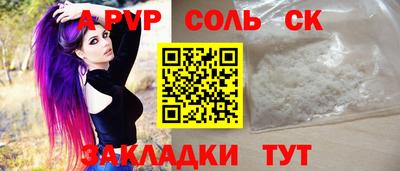 не бодяженный Малоярославец