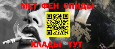 гашиш Малгобек