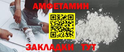 гашиш Малгобек