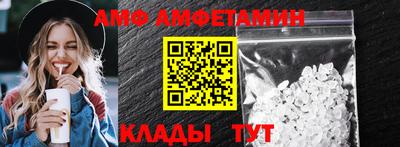не бодяженный Малоярославец