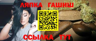 спиды Мариинск