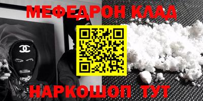 не бодяженный Малоярославец