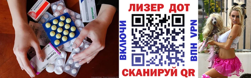 где купить наркоту  Сертолово  Лсд 25 экстази кислота 